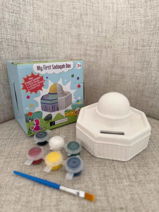 My First Sadaqah Box : Dome of the Rock