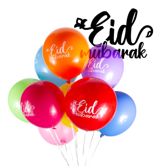 Eid Mubarak Balloons - Multi-Coloured