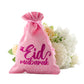 Eid Mubarak Gift Pouches - Pink - Pack of 5