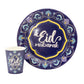 Eid Galaxy Garden Plate and Cup Set - 10pk