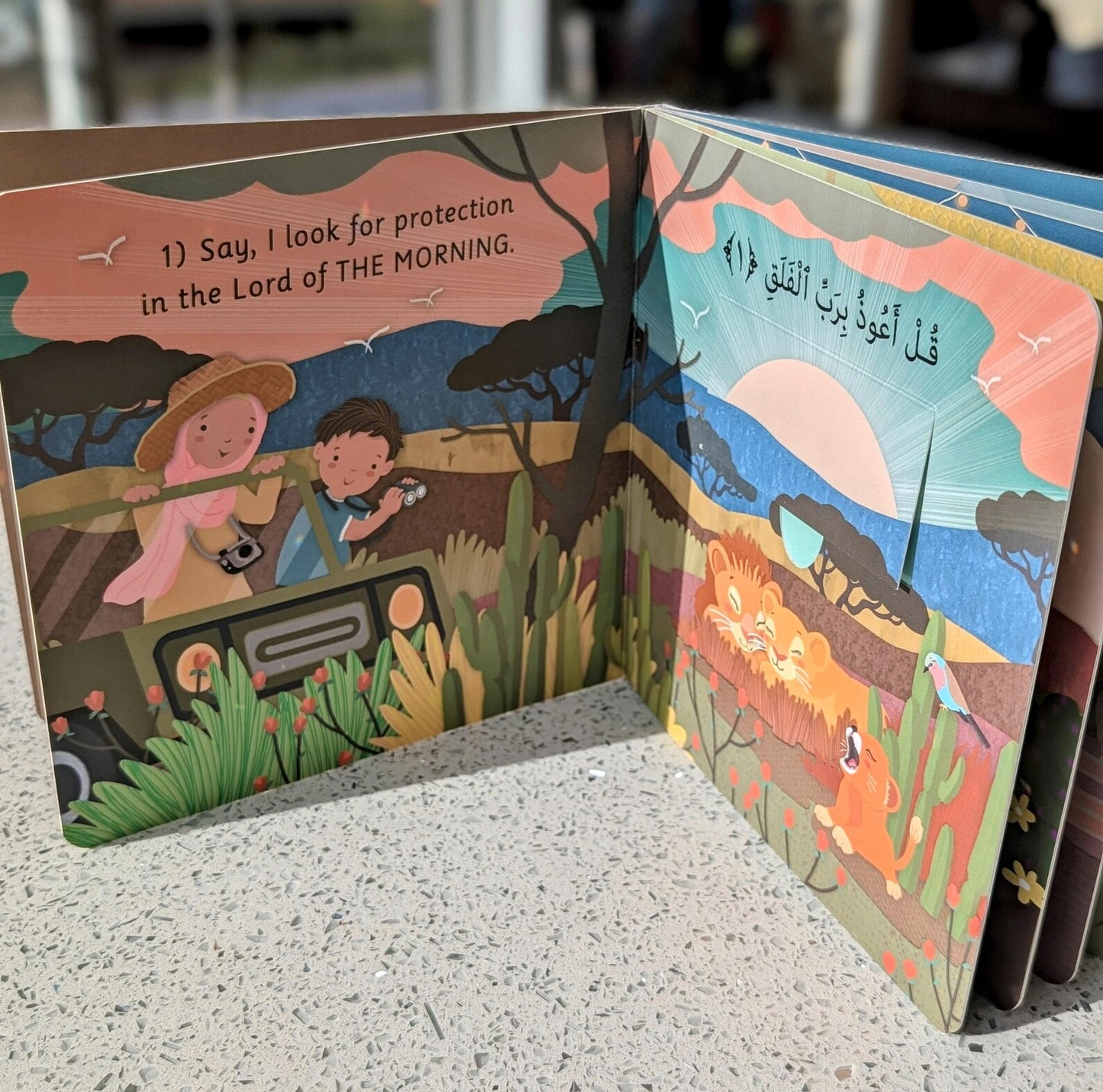 Surah Al-Falaq Lift the Flap Board Book