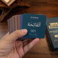 WhatSurah - The Quran Card Game