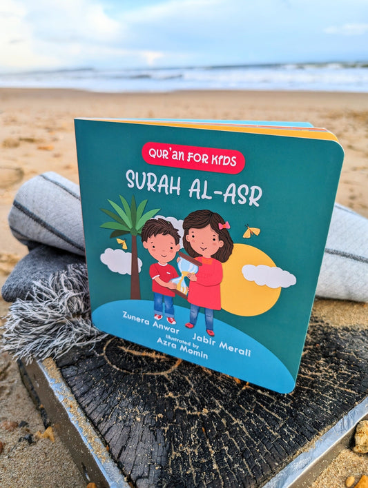 Surah Al-Asr Lift the Flap Board Book