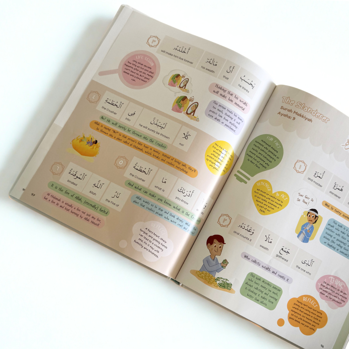Illustrated Juzu’ Amma Book for Kids Part 1: Ash-Shams to An-Nas - Anafiya Gifts