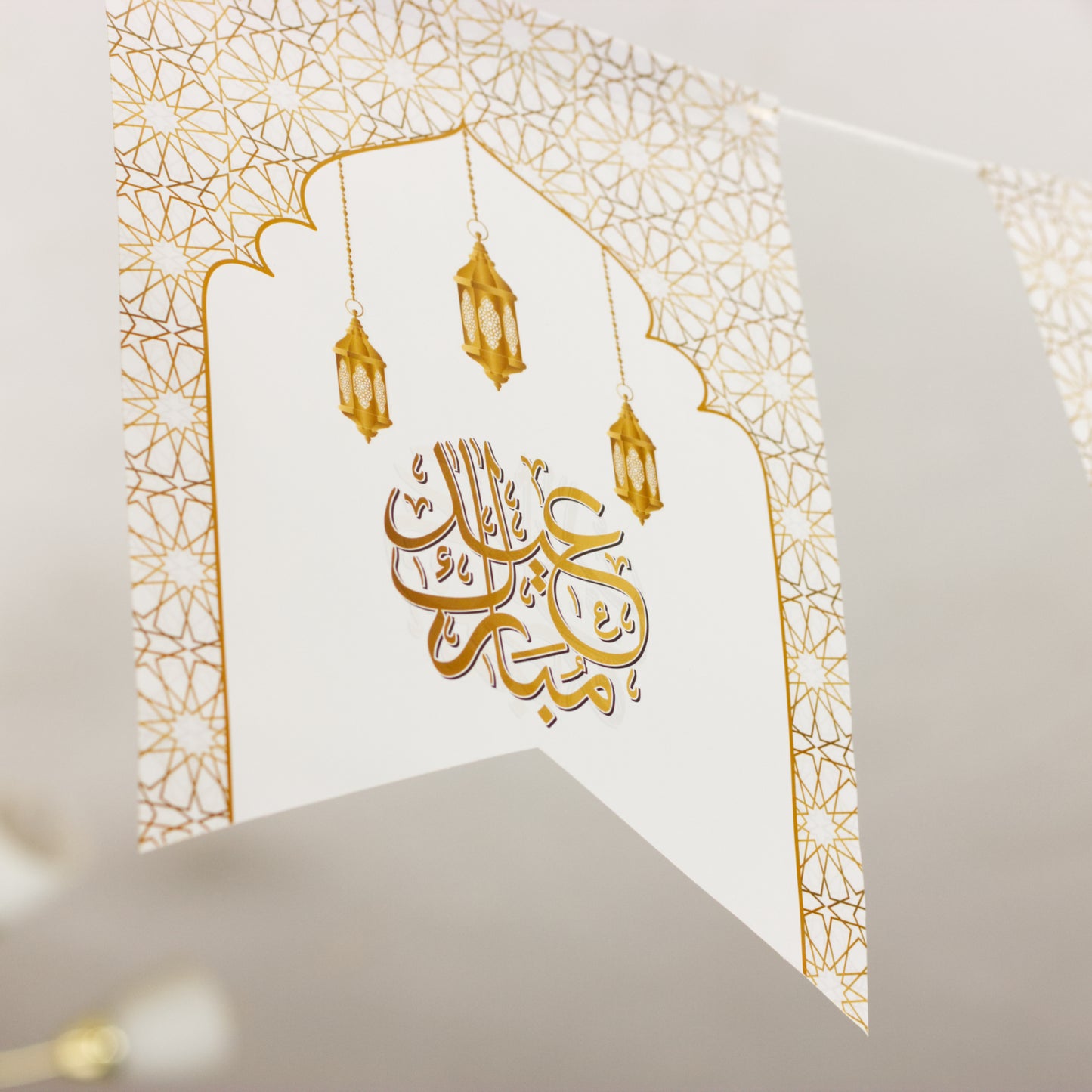 Eid Mubarak Flags - White & Gold Crescent Lanterns