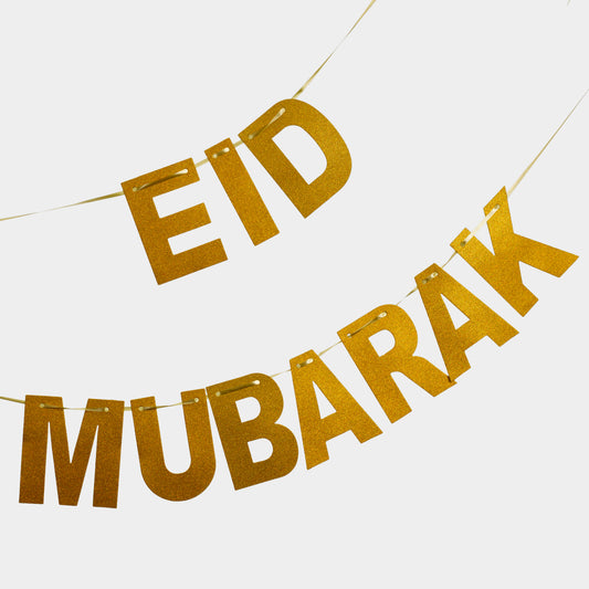 Eid Banner – Gold Glitter