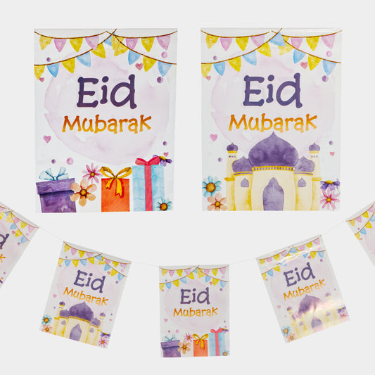 Eid Mubarak Flags - Purple Gifts