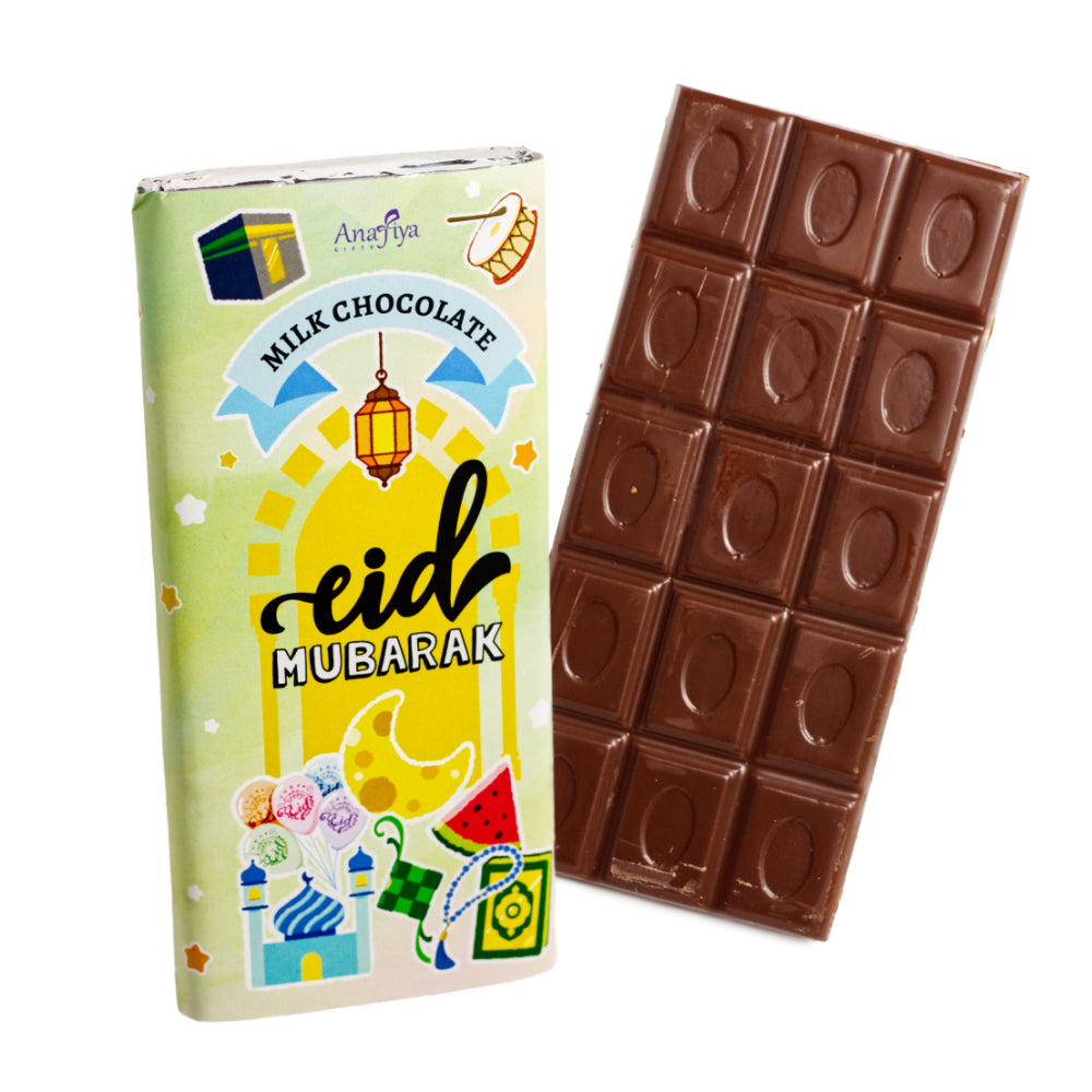 Eid Chocolate Bars Bundle of 3 - Eid 2026 - Anafiya Gifts