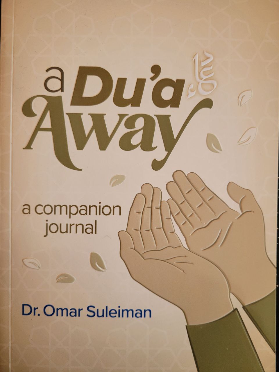 A Dua Away