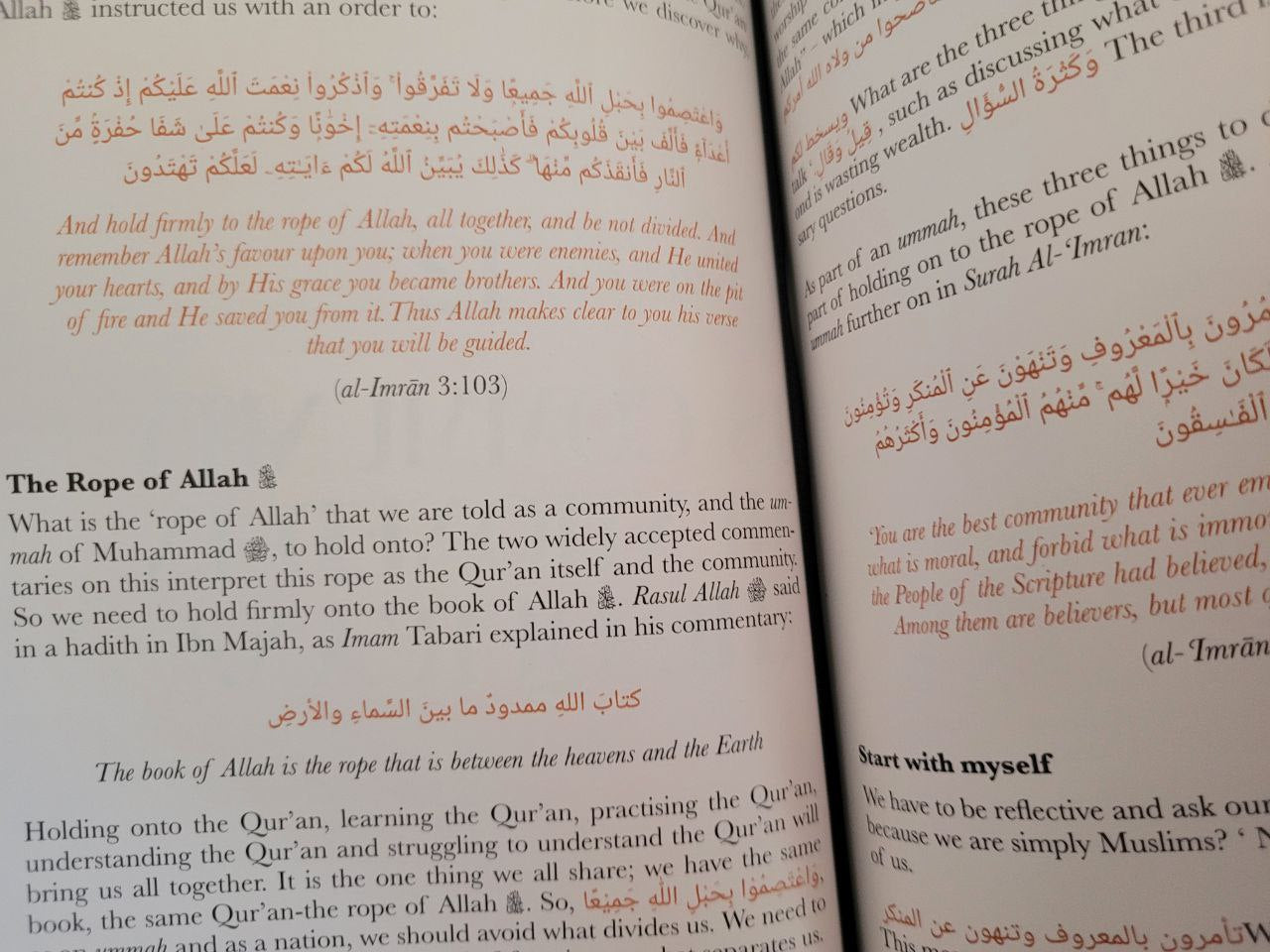 The Quran Has It All