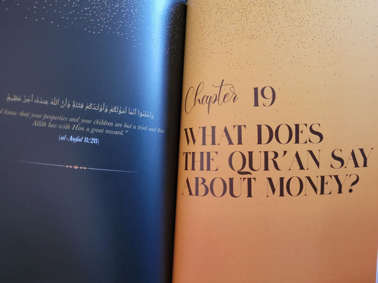 The Quran Has It All