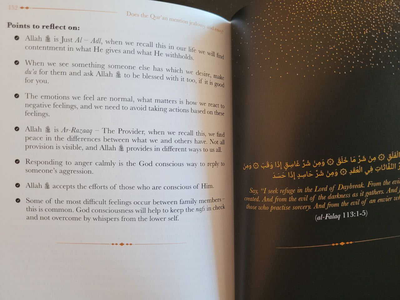 The Quran Has It All