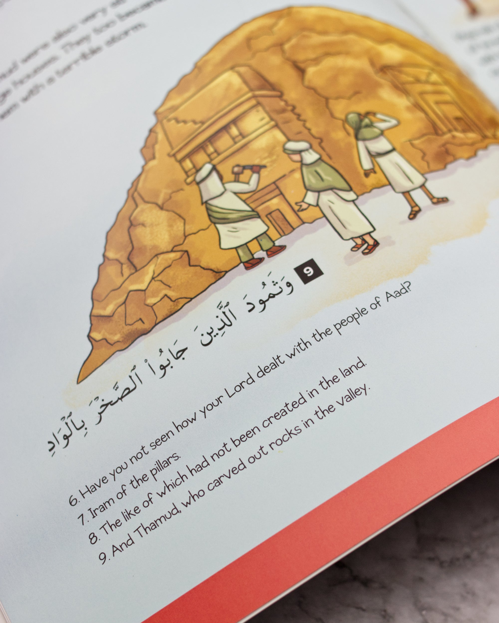 My First Quran Translation With Pictures Juz' Amma - Part 2 - Islamic Kids Books - Foto 4