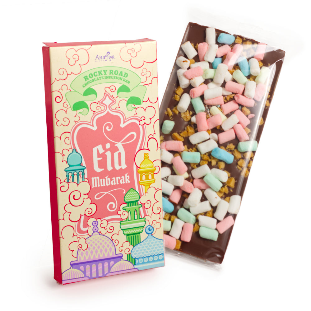 Eid Chocolate Bars Bundle of 3 - Eid 2026 - Anafiya Gifts