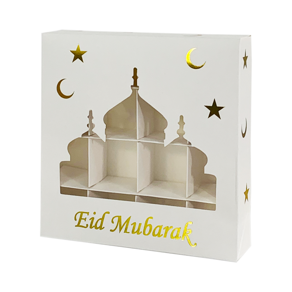 Eid Mubarak Sweet Box - White & Gold