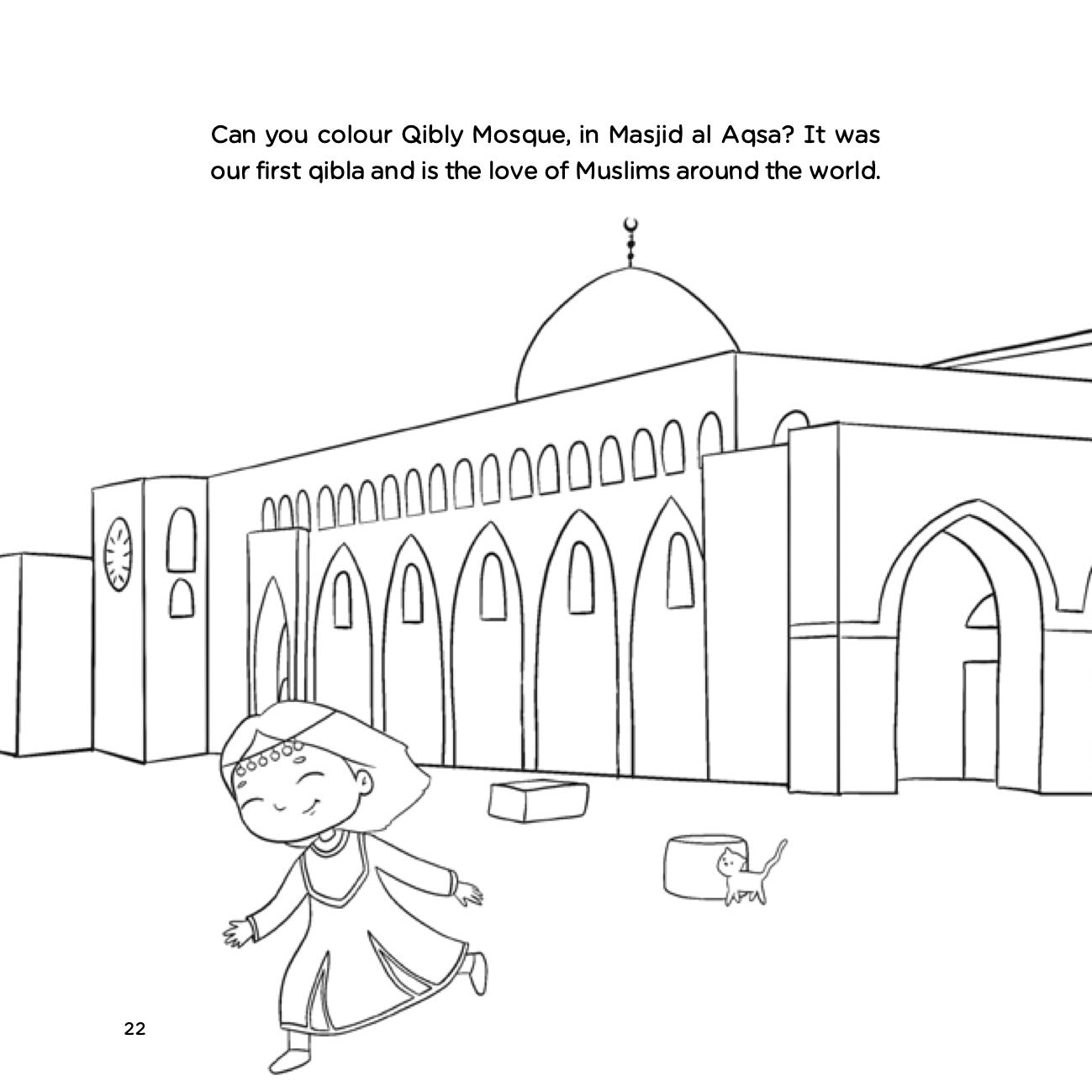 What Colour is Your Mosque? Colouring Book