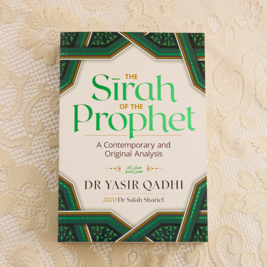 The Sirah of The Prophet