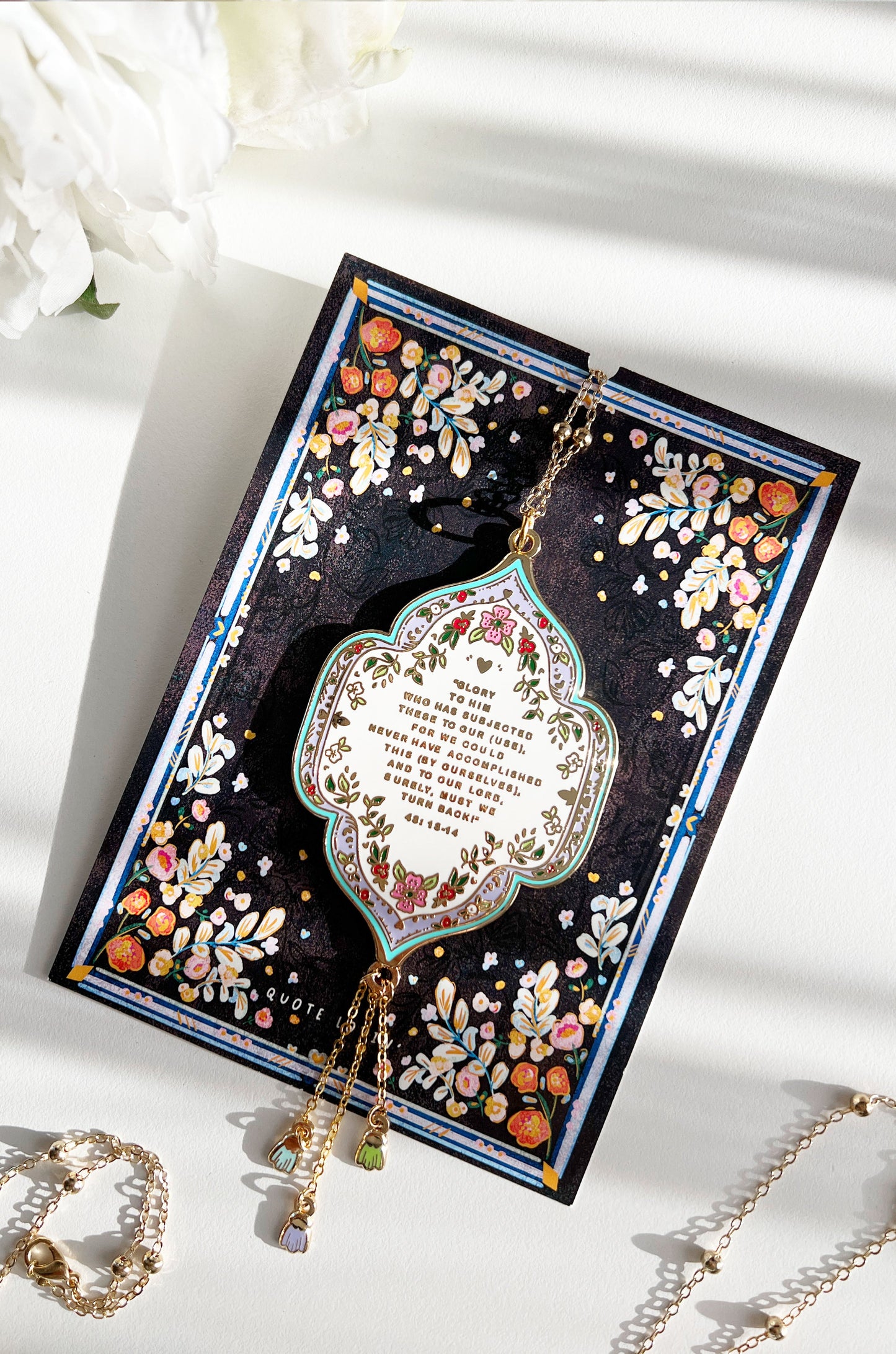 Travel Dua Car Charm with Tassels