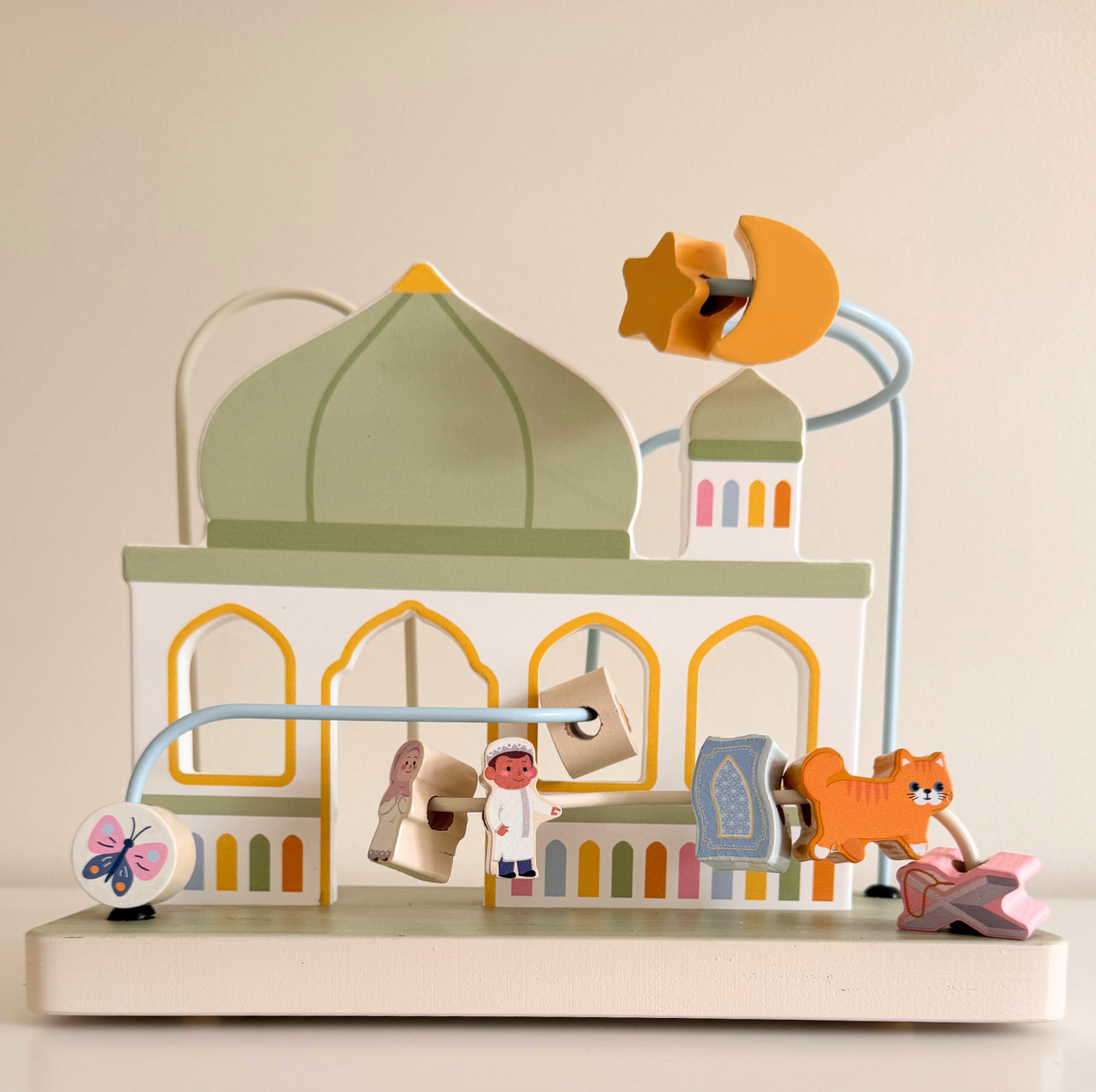 Islamic Pattern Maze Kids Islamic Toys – Anafiya Gifts UK