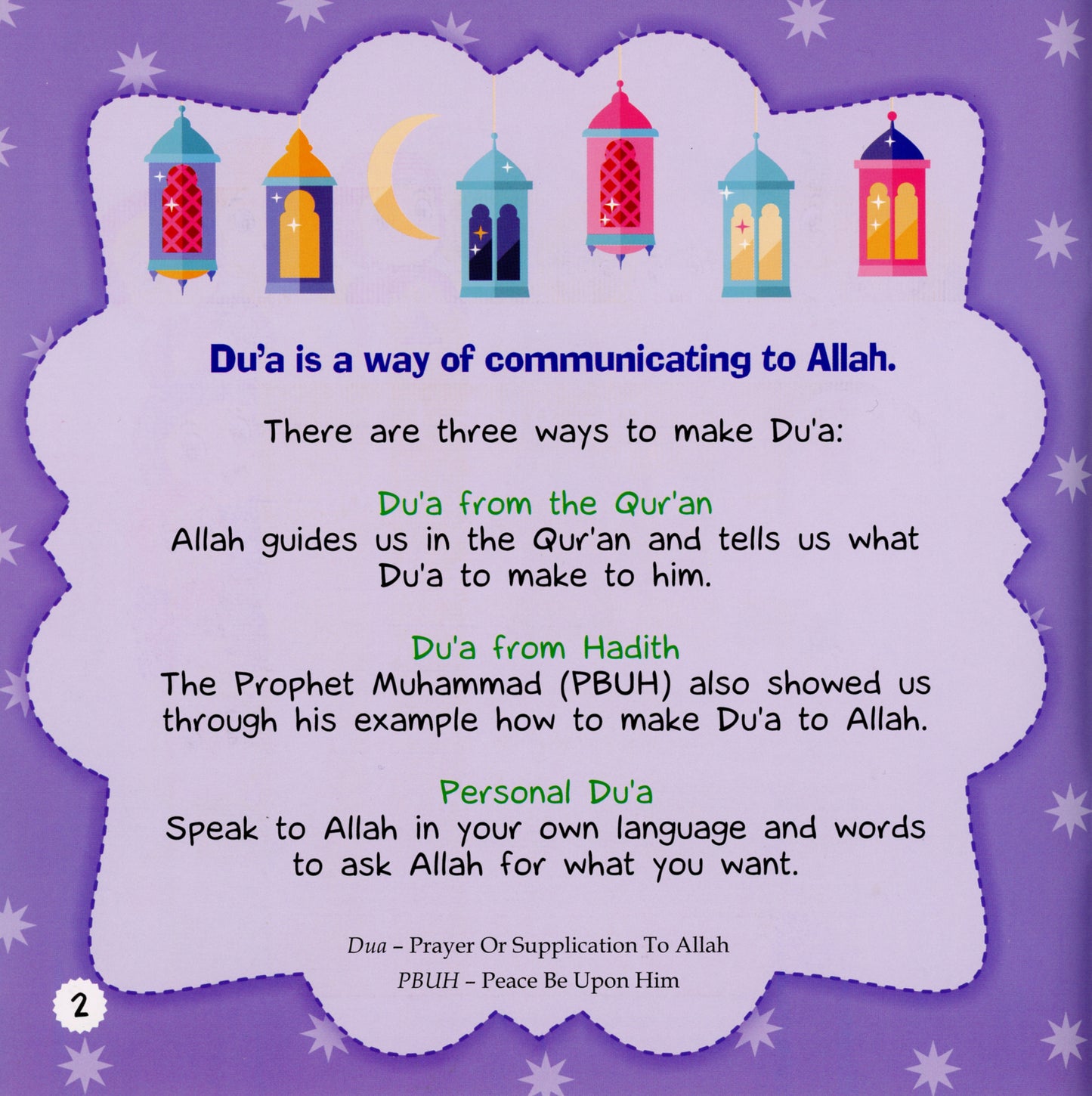 10 Duas for Ramadan