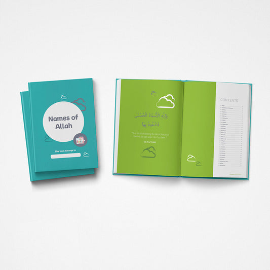 Names Of Allah Workbook