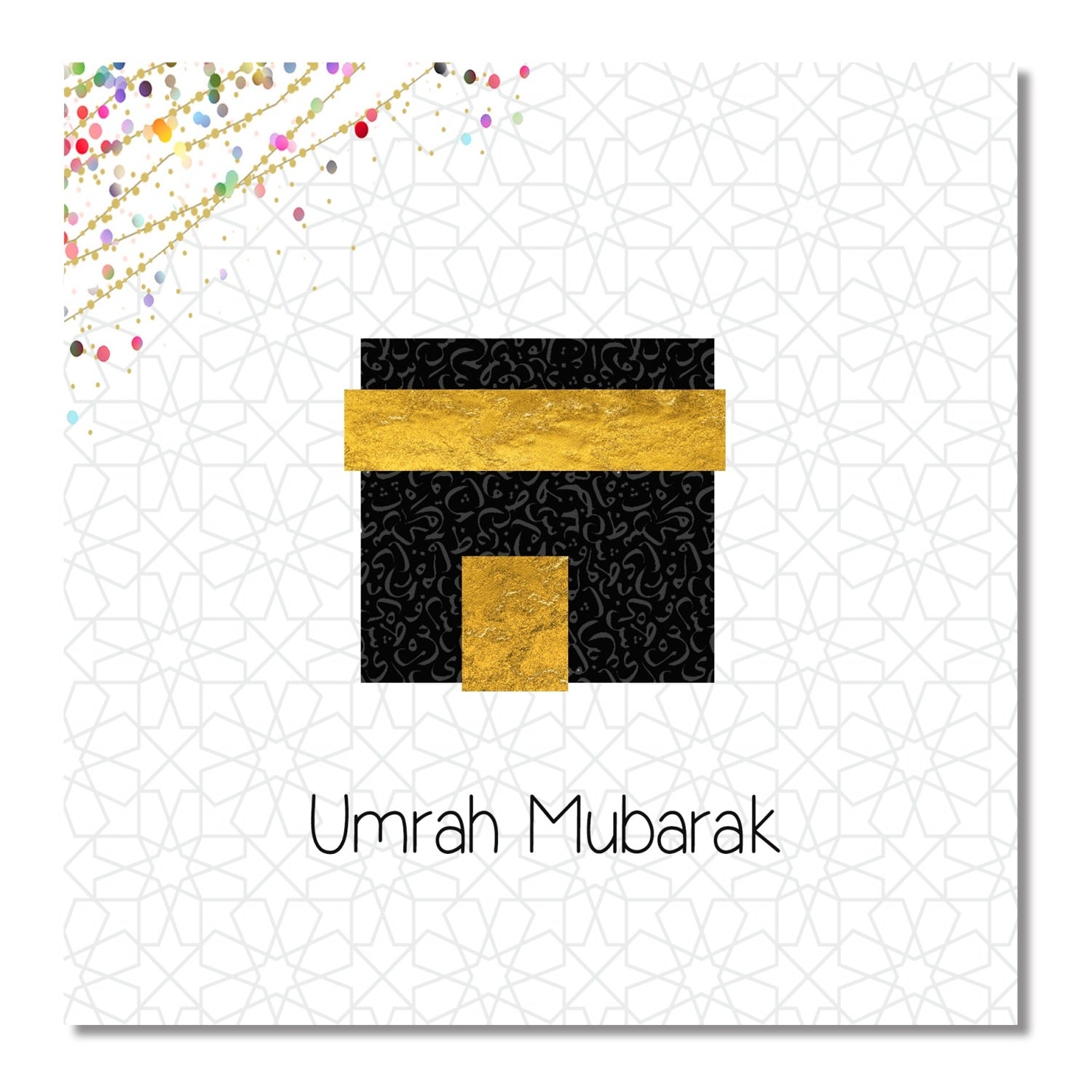Umrah Mubarak Card - Calligraphy - Anafiya Gifts