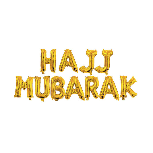 Gold Hajj Mubarak Foil Balloons - Anafiya Gifts