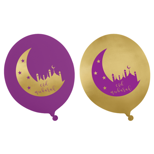 Eid Balloons - Purple and Gold - Anafiya Gifts