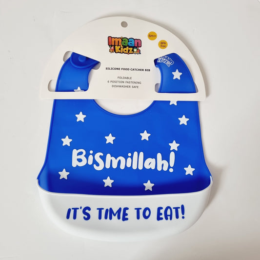 Bismillah Baby Bib - Blue