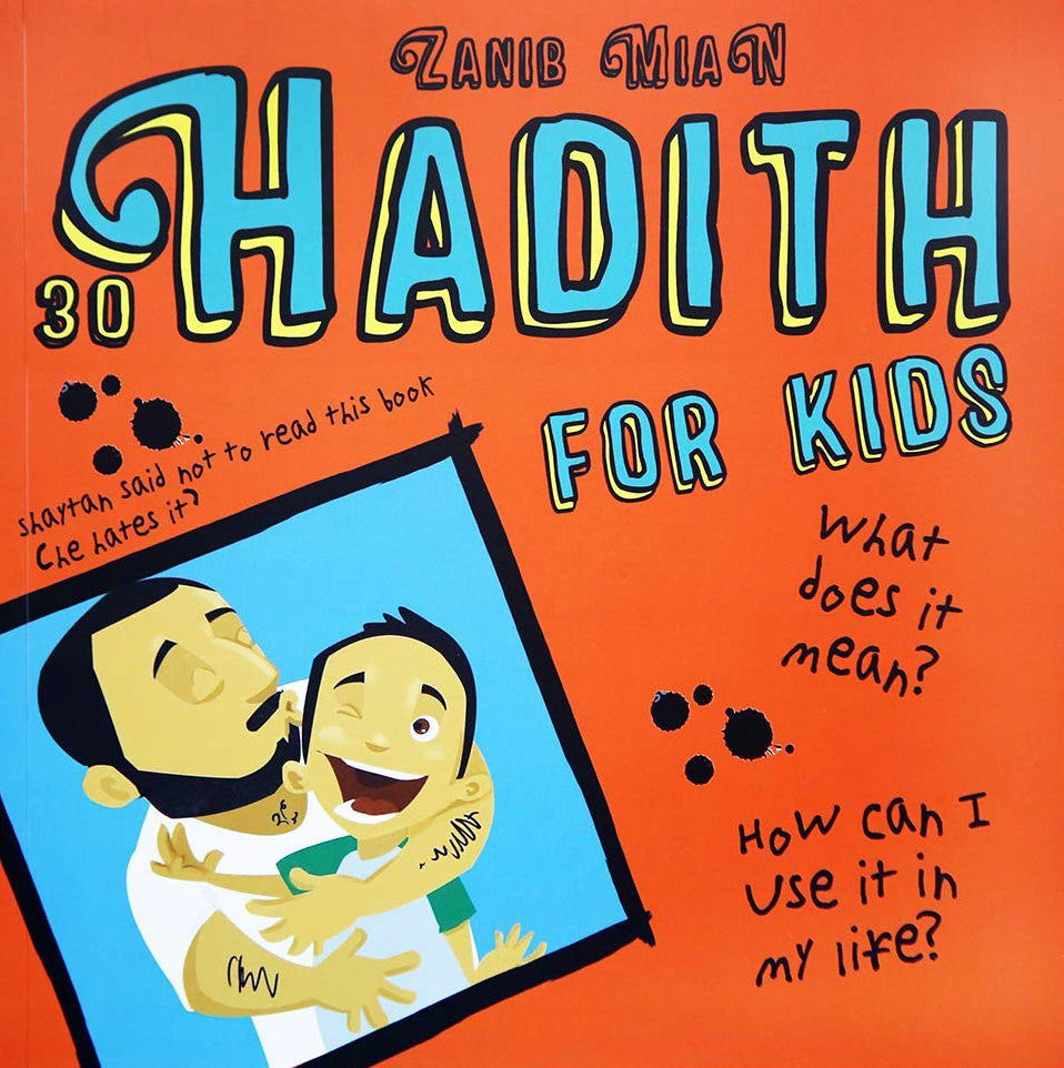 30 Hadith for Kids - Anafiya Gifts