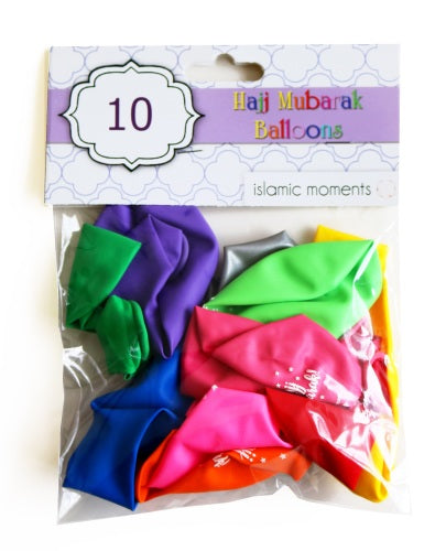 Hajj Mubarak Balloons - Anafiya Gifts