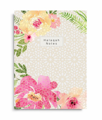 PerfectBound Halaqah Notes Notebook - Anafiya Gifts