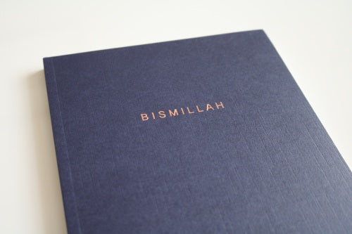 Bismillah Hot Foiled Notebook - Anafiya Gifts