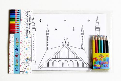Mosque Colouring Set - Anafiya Gifts