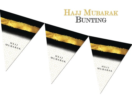 Hajj Mubarak Bunting - Black and Gold - Anafiya Gifts