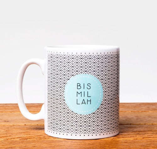 Bismillah Mug - Anafiya Gifts