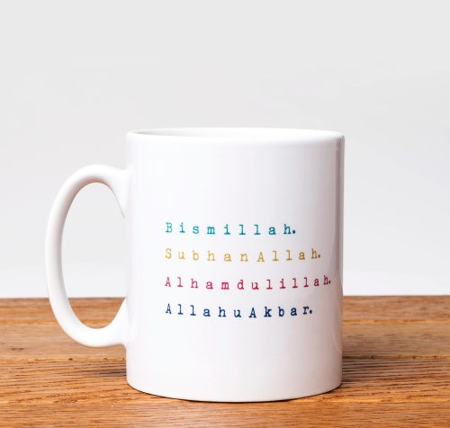 Dhikr Typeset Mug - Anafiya Gifts