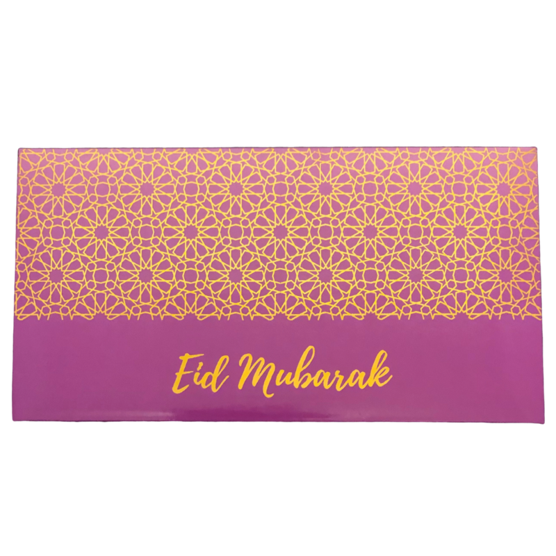 Eid Mubarak Money Envelopes - Purple and Gold - Anafiya Gifts