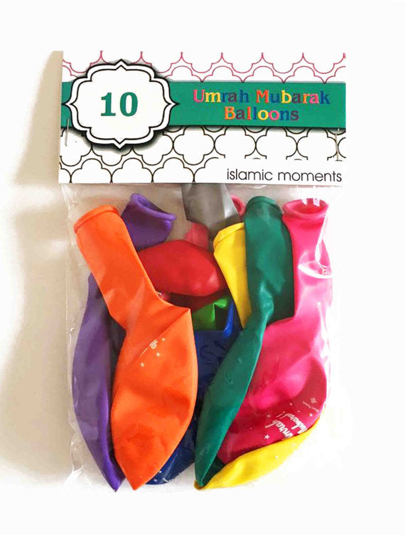 Umrah Mubarak Balloons - Anafiya Gifts