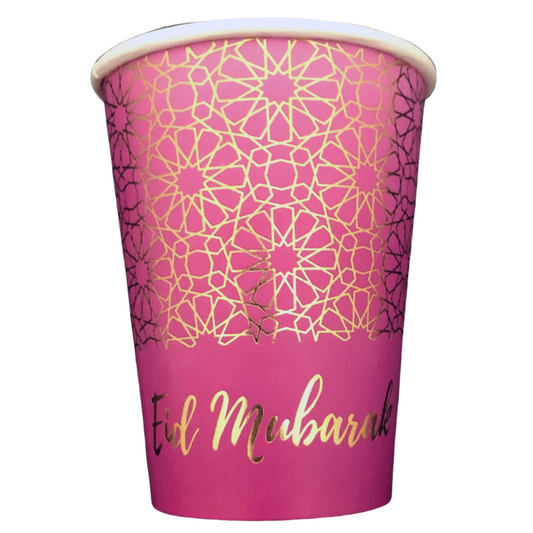 Eid Mubarak Cups - Purple and Gold - Anafiya Gifts