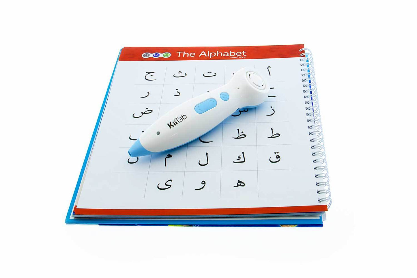 Kiitab with Read and Rise book - Anafiya Gifts