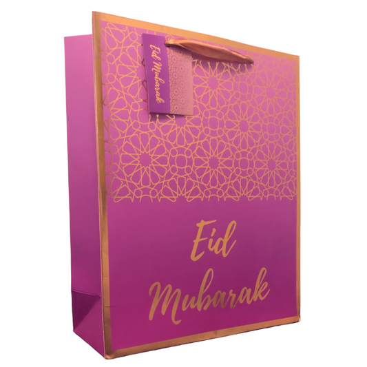 Eid Mubarak Gift Bag - Purple and Gold - Anafiya Gifts