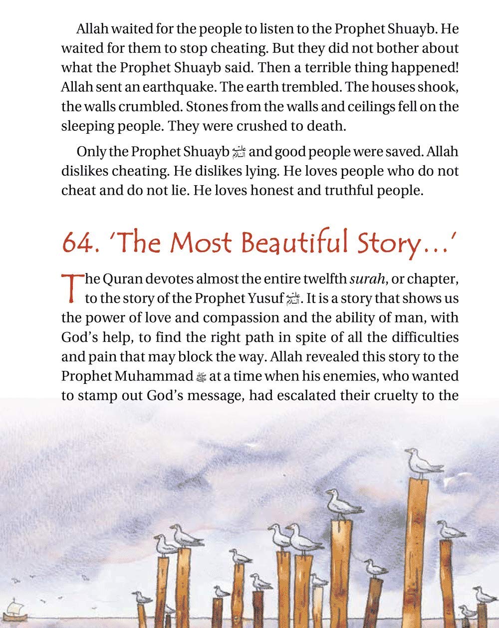365 Days With the Quran - Anafiya Gifts