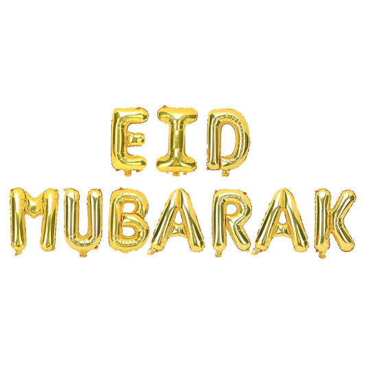 Gold Eid Mubarak Foil Balloons - Anafiya Gifts