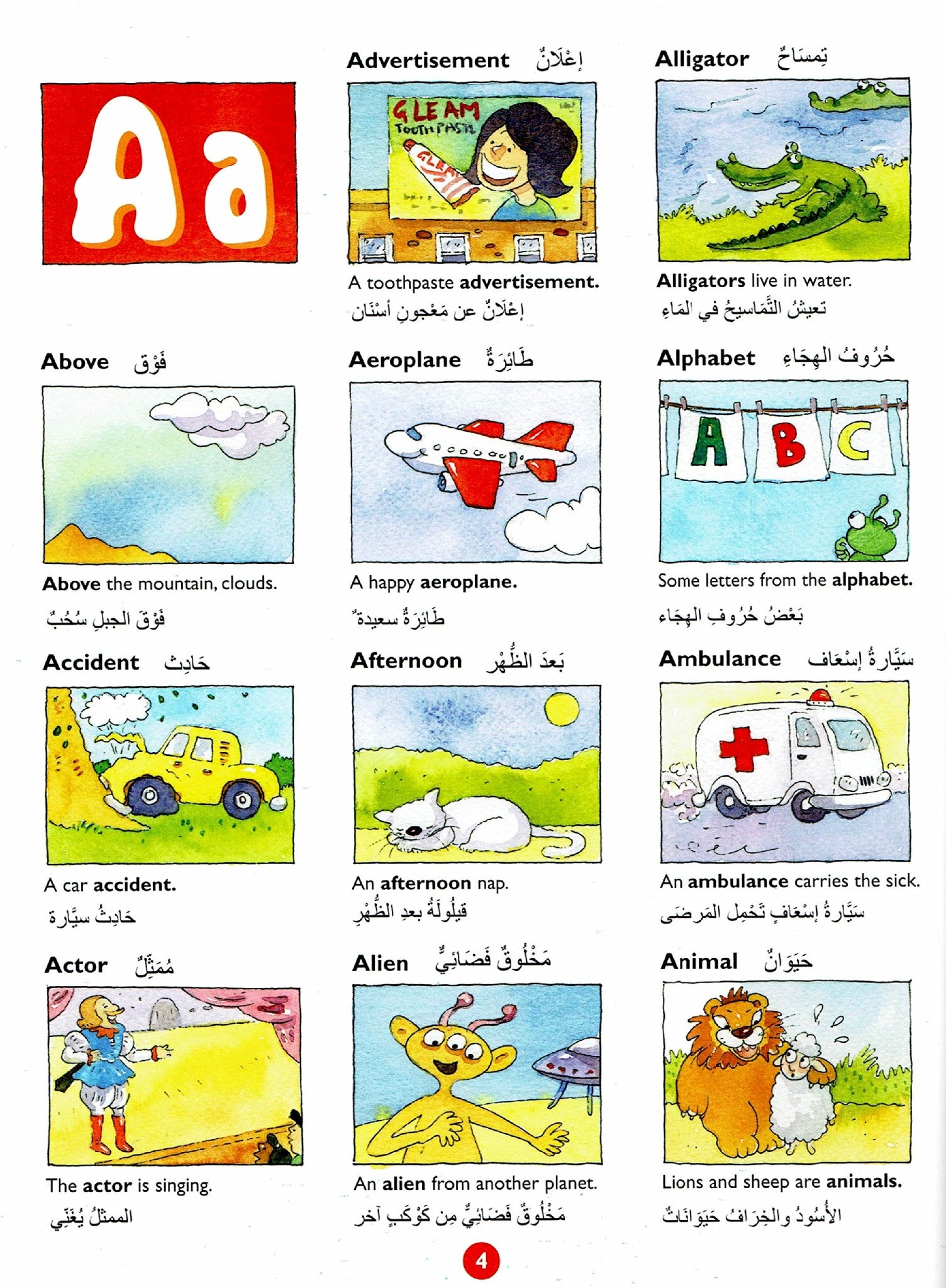 Arabic Picture Dictionary for Kids - Anafiya Gifts