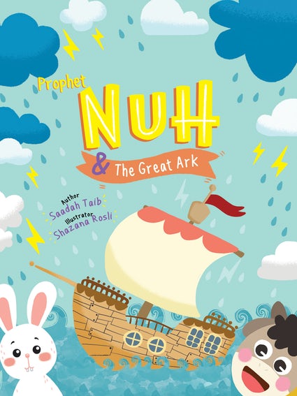 Prophet Nuh & The Great Ark Activity Book - Anafiya Gifts