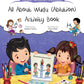 All About Wudu (Ablution) Activity Book - Anafiya Gifts