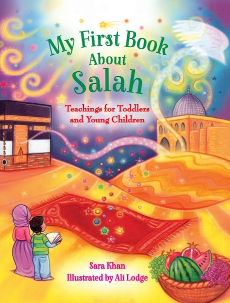 My First Book About Salah