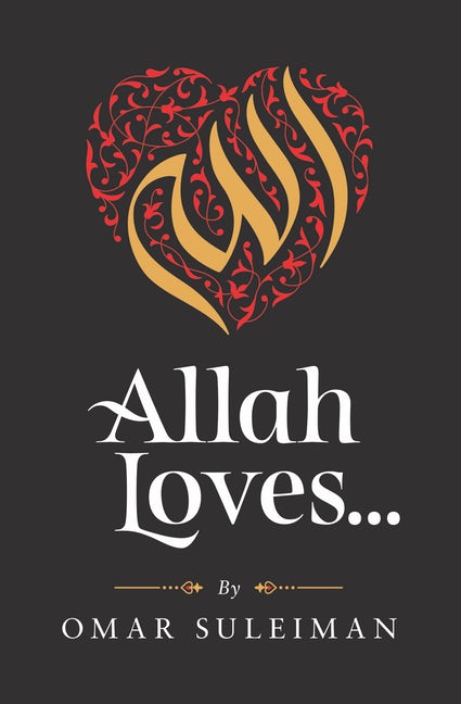 Allah Loves - Anafiya Gifts