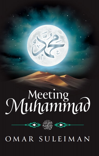 Meeting Muhammad